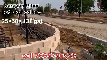 Plot in Narayan vihar | JDA Approved Plots In Patrakar Colony call 7665756723