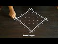 Panguni uthiram special padi kolam  beautiful rangoli using dots easy rangoli aarna rangoli 10322