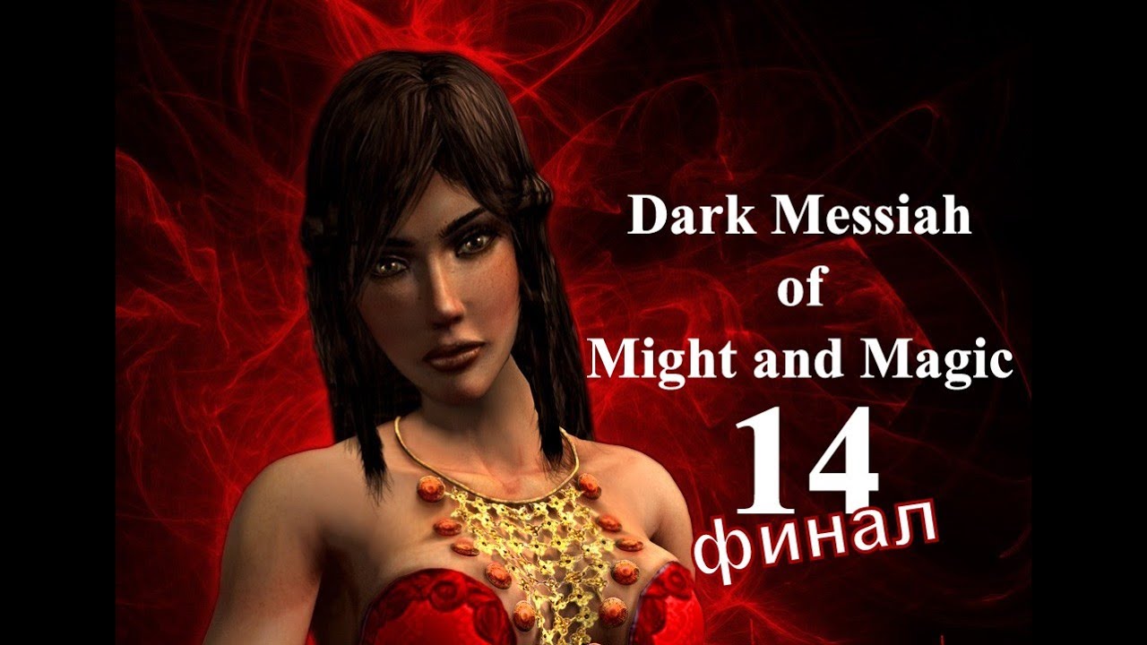 Dark Messiah Of Might And Magic Hentai