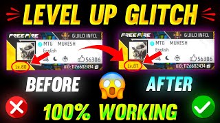 FREE FIRE LEVEL UP GLITCH 😱🔥 | FREE FIRE LEVEL UP FAST GLITCH | HOW TO LEVEL UP FAST IN FREE FIRE