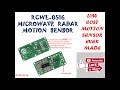 #20 MicroWave RADAR Motion Sensor RCWL 0516 Live Demo