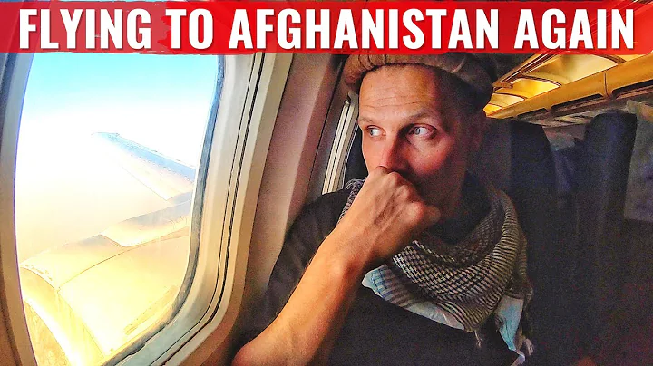 RISKING MY LIFE FLYING AFGHANISTAN's NATIONAL AIRL...
