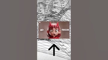 Ускоряем Рендер в Blender  #blender3d #3dmodeling #blender #render