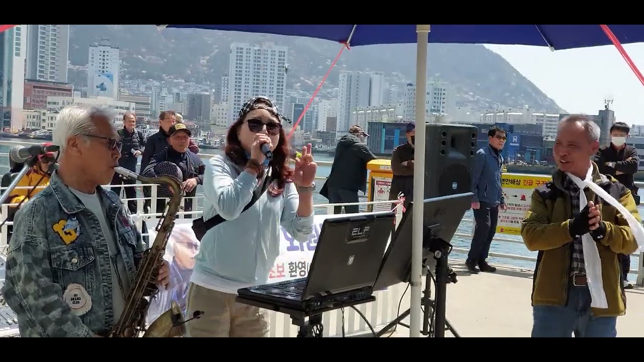 💜가로영상🌿🍒 자갈치 시민노래자랑 4 💜 댄스타임🌿 자갈치시장 🍒  기프트데이tv  250411 💜🌿🌼🍒