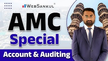 AMC Junior Clerk Special | Account & Auditing | AMC | WebSankul