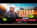 Urjiiwwan Biyya Lafaa Seenaa Abii Ayyuubal Ansaarii Urjiiwwan Biyya Lafaa Seenaa Abii Ayyuubal Ansaarii