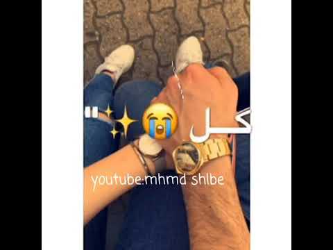 بدي نهرب