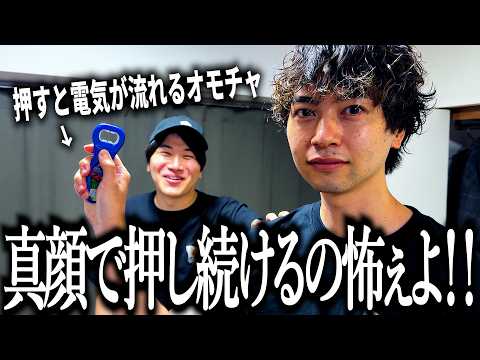 家庭の事情で電気が効かない体質になってる奴【キルア】【電気】【ビリビリ】