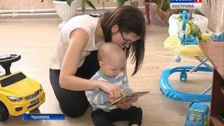 Артем Козлов, 1 год, врожденная аномалия развития стопы