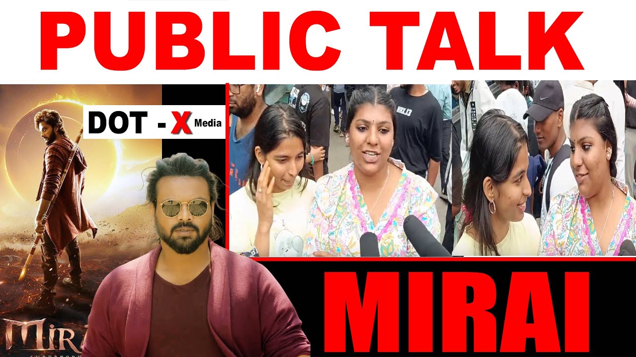 Mirai Movie Public talk | Manch Manoj | I MAX PUBLIC TALK | TEJA SAJJA