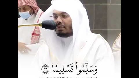 #تلاوة خاشعة _ تلاوة ما تيسر من #سورة #الأحزاب تقشعر لها الابدان .