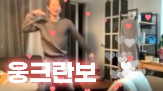 할매맛 사쿠란보Sakuranbo さくらんぼ