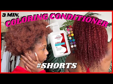 वीडियो: कंडीशनर से बालों को डाई कैसे करें: 9 कदम (चित्रों के साथ)