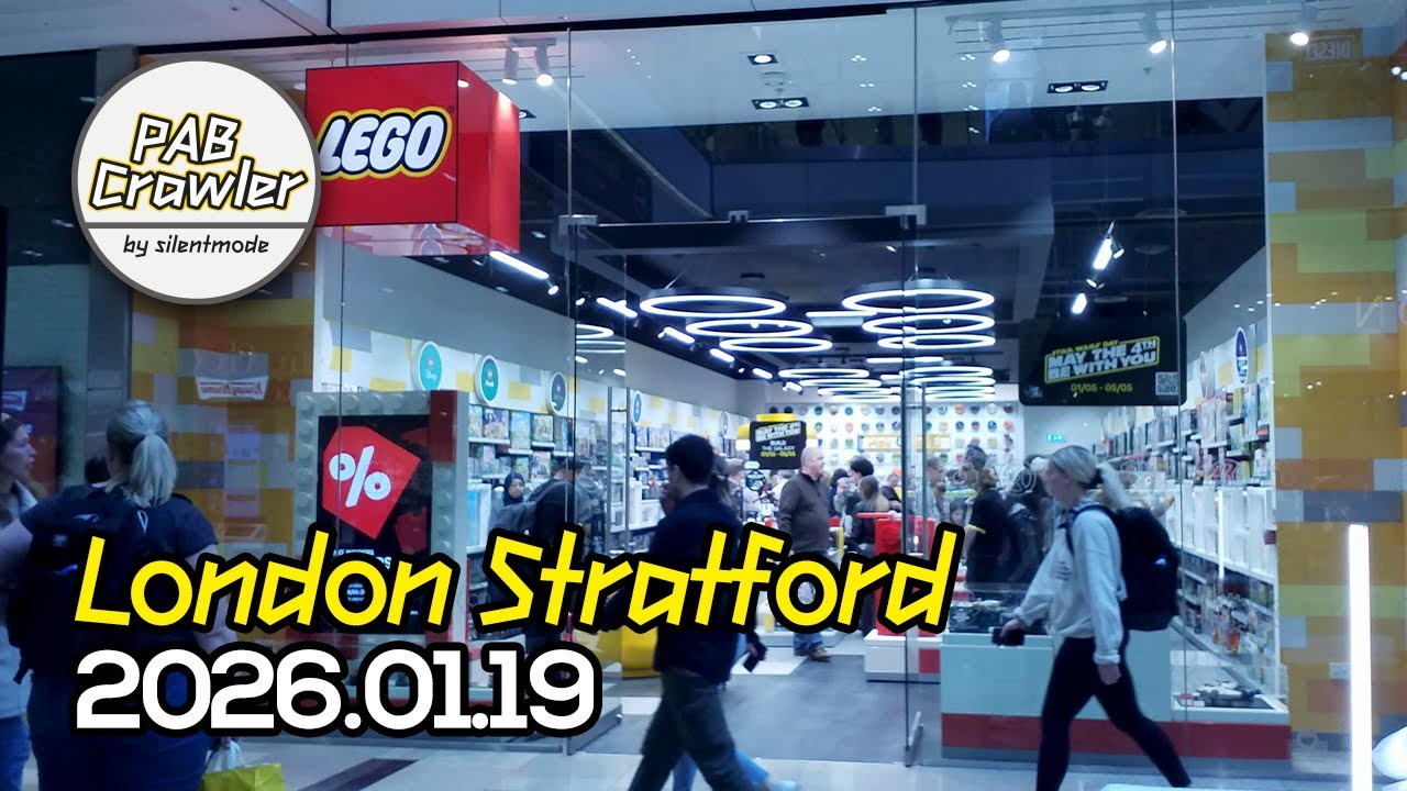 London Stratford 2026.01.19 - LEGO Store PAB Wall
