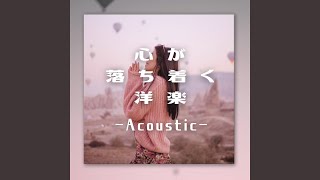 Download Lagu Goodbyes (Cover) Download Lagu Goodbyes (Cover)