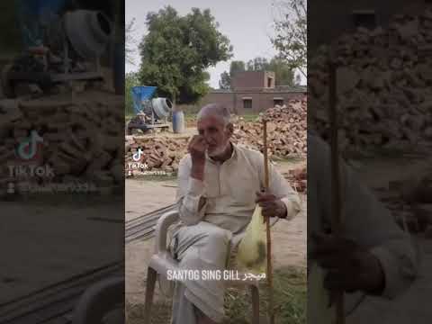Ch Ikram Dera