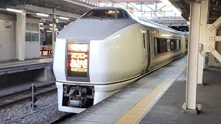 【1080 60p】651系 特急スワローあかぎ6号新宿行 高崎線高崎駅到着映像　2022-12-29
