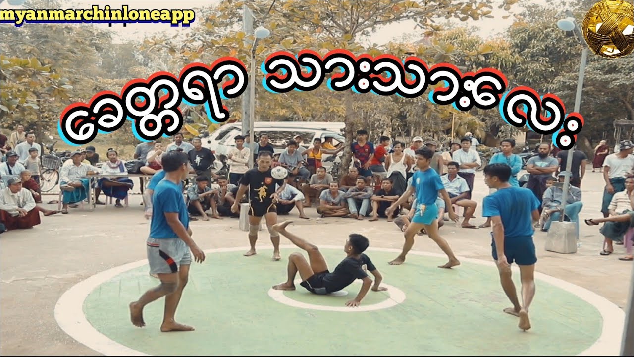 ထူးခြားဆန်းသစ်တဲ့ခတ်ဟန်ခတ်ကွက်များနဲ့ ခေတ္တရာသားသားလေး