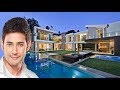 Mahesh Babu Luxury Life | Net Worth | Salary | Business | Cars | House | Family | Biography