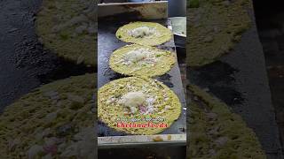 ₹20 కోనసీమ స్పెషల్ ఉప్మా పెసరట్టు🤤 Upma Pesarattu Dosa | Moong Dal Dosa | Konaseema Special Tiffins ₹20 కోనసీమ స్పెషల్ ఉప్మా పెసరట్టు🤤 Upma Pesarattu Dosa | Moong Dal Dosa | Konaseema Special Tiffins