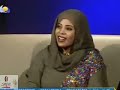امتثال عبدالله حسين مربعات امتثال عبدالله حسين مربعات