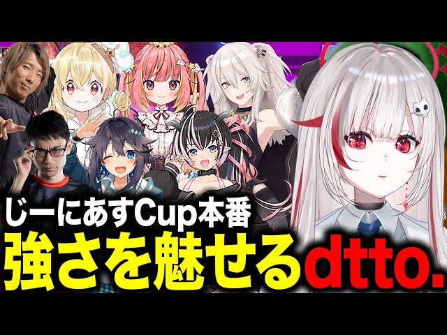 歌い手 メモカまとめ メンバーイラスト制作インタビュー「FIND THE EXITガチャ