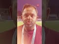 Rohit Sharma's Form a Concern?
