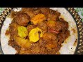 Thiou curry boulettes recette sngalaise la cuisine de sala