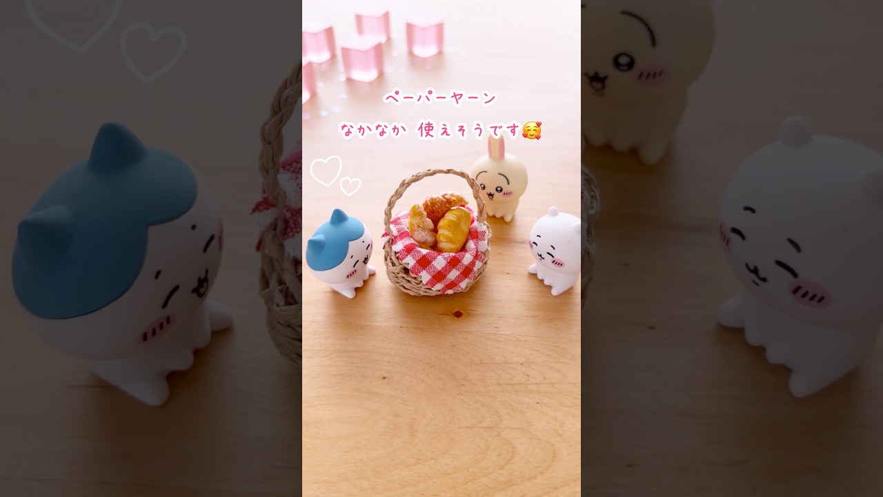 簡単に編めちゃう🥰 #shorts #ハンドメイド #100均 #100均diy #ダイソー