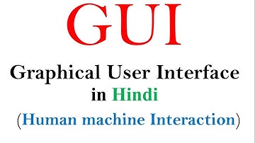 GUI ( Graphical user interface ) Full concept in hindi | HMI tutorials