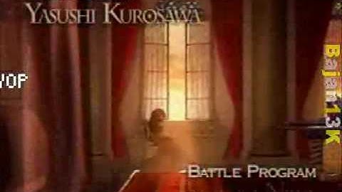 Final Fantasy 9 - Intro Test Part 1