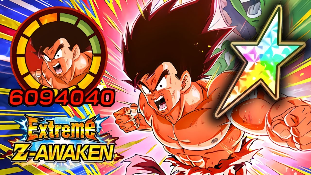 str kaioken goku