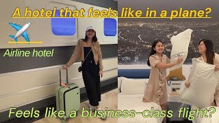 Airline Inn hotel room tour/Taiwan 🇹🇼#airline #hotel #travel #travelgoals #taiwan #philippines