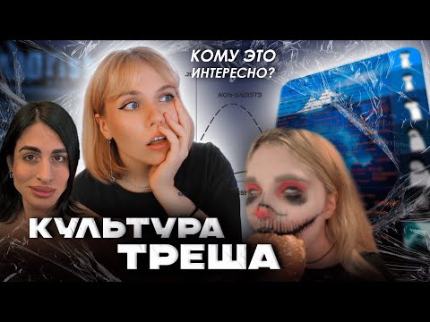 Video: Культуста абс барбы?