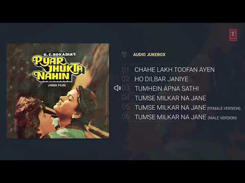 MP3 song Mithun ki sadabahar song medium MP3 purane song