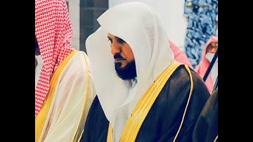 الشيخ ماهر المعيقلي { تلاوة خاشعة اطمئنان للقلب ما تيسر من سورة المائدة }