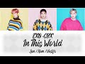 EXO-CBX - In This World [Color Coded - Jpn/Rom/Vostfr]