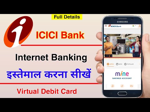 icici bank internet banking full details | icici bank mine account internet banking | virtual card