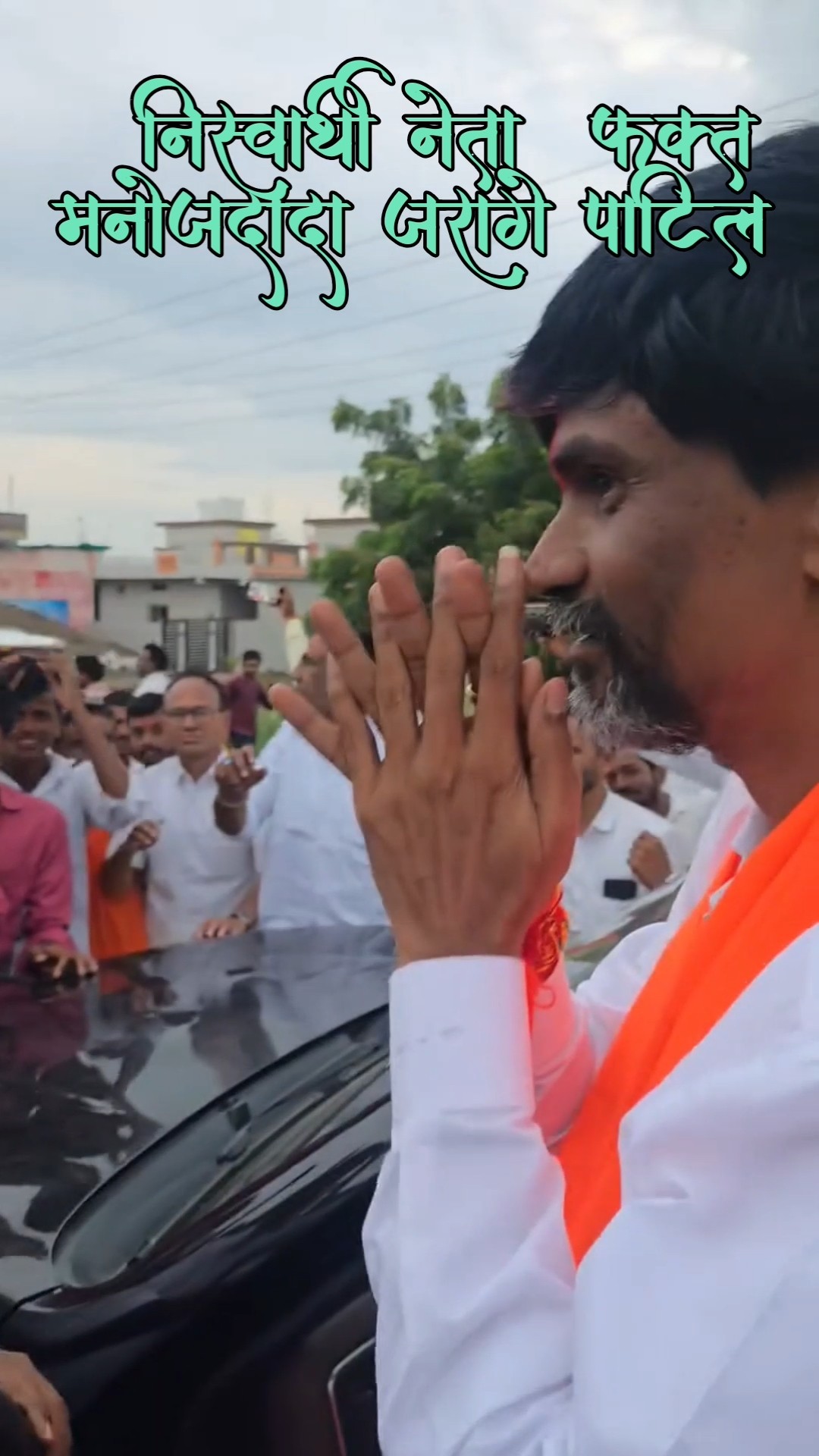 🎭Whatsapp status - ShareChat