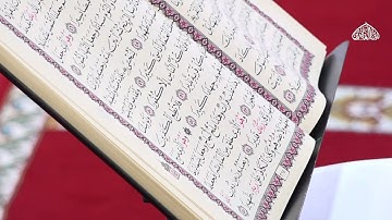 ماتيسر من سورة الفرقان /القارئ حسن الهجهوج/ 4- 11- 1446