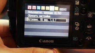 Прошивка зеркального фотоаппарата Canon 1000D(Инструкции : http://web.canon.jp/imaging/eosd/firm-e/eosdigital5/firmware.html http://ww2.canon.ru/news/products/news.asp?news_id=1130., 2013-09-17T17:45:16.000Z)