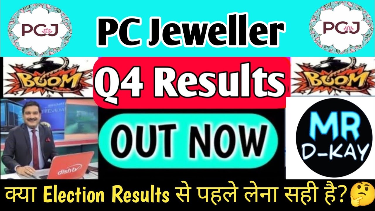 pc jeweller stock latest news today | pcj share latest news | pc jeweller news today | pc jeweller