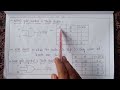 Universal gates NAND & NOR Gates Explained | Universal Gates in Digital Electronics |