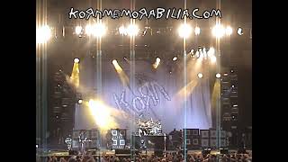 KoRn Verizon Wireless Amphitheatre Selma, TX 08/21/04