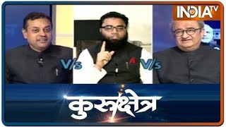 Kurukshetra: जब Shoaib Jamai बोले - Tarek Fatah को हमारी आतंरिक मामले में बोलने का हक़ नहीं