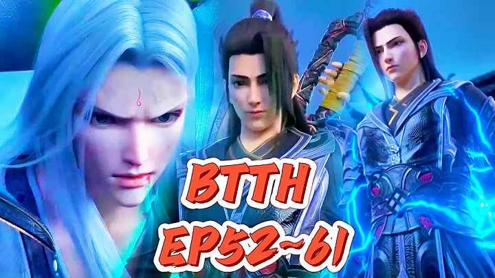 🔥【EP52~61】萧炎强势回归手刃云山完整版！为救药老成功突破斗皇！【斗破苍穹 Battle Through the Heavens】 - DayDayNews