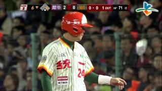 20131026 CPBL 犀牛VS獅 6下 再不醒來就糟了!郭岱琦敲出安打啟動得分攻勢