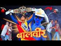 Alien attack on earth  badla part 2    baalveer vs jaadu  baalveer comedy