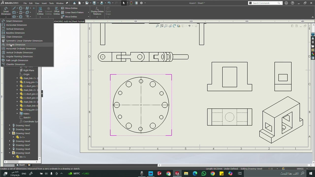 Replace model - Hide & show - Angular dimension | SolidWorks Drawing Tutorial بالعربي