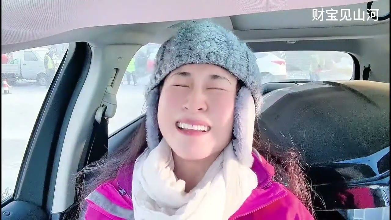 女司机单人单车自驾呼伦贝尔，旅途再出意外，寒冬里崩溃痛哭#呼伦贝尔#女司机#车顶行李箱#单人单车自驾#内蒙古的冬天有多冷